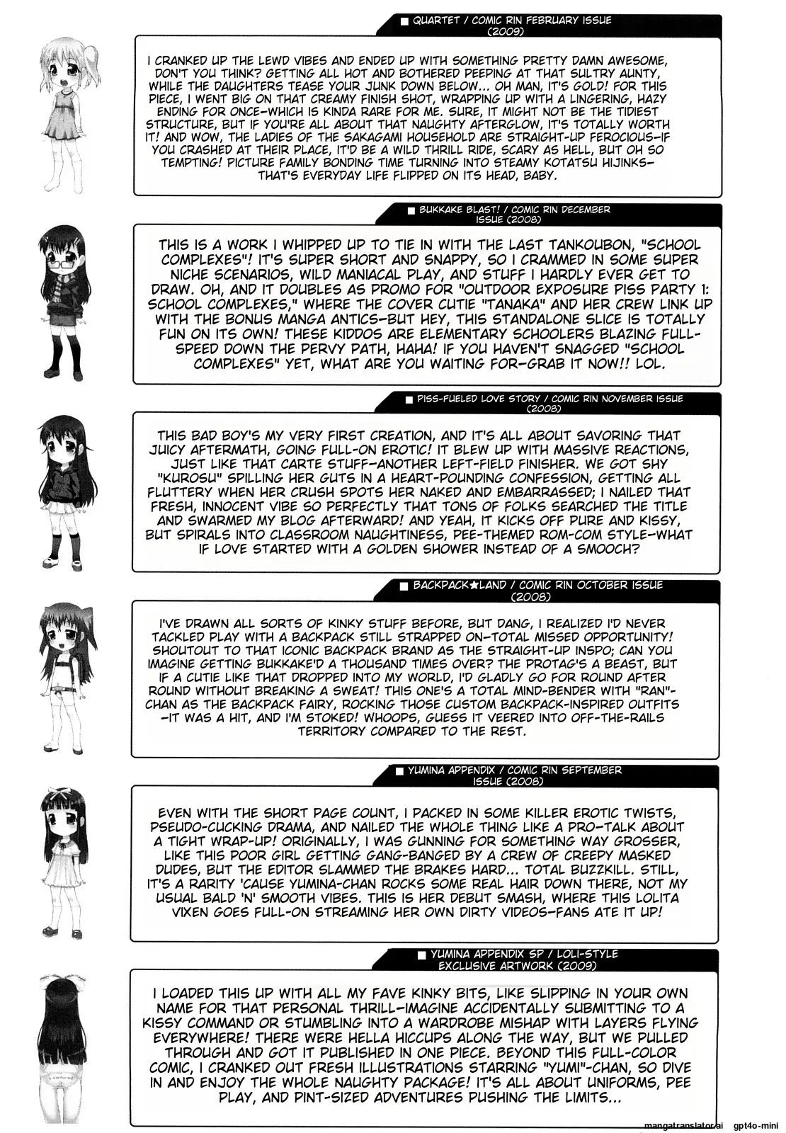 Lolita Record -seichou Kiroku- Chapter 1000 Page 185